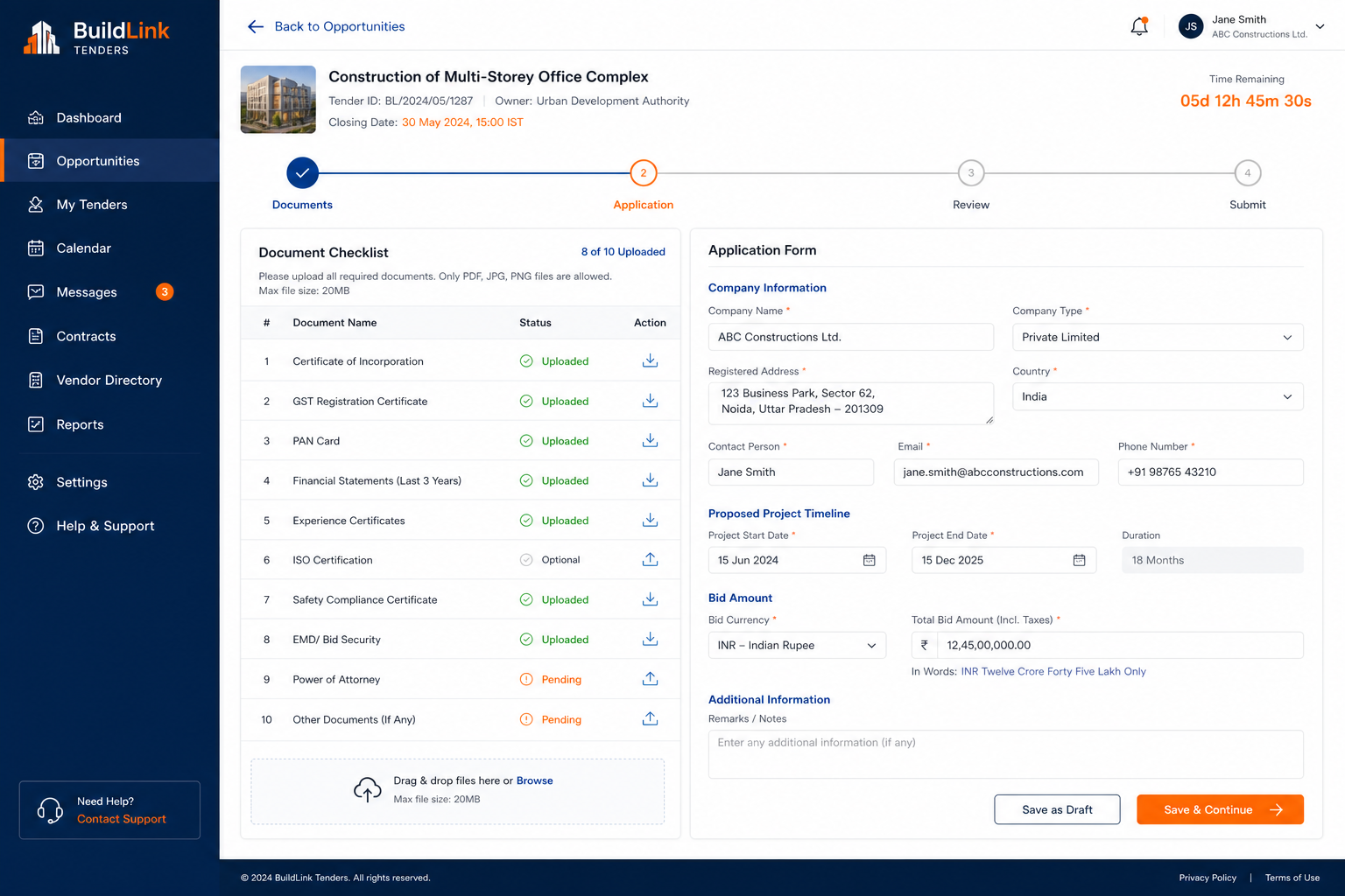 Application and document request workflow